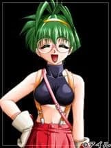 Kunisaki Chiharu