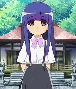 Frederica Bernkastel
