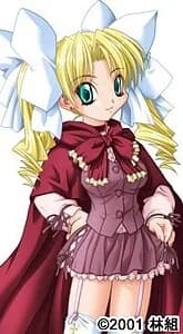 Hijiri Maria
