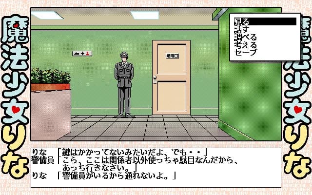 https://images.yurari.moe/images/3716dcd2-bdd3-491b-a613-e32f1f783c39.webp