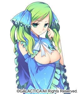 Tounosawa Fumi