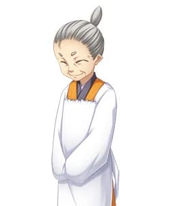 Fuji-baa