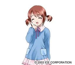 Okazaki Ruu