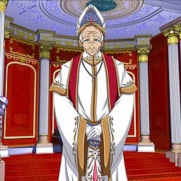 San Ilia King