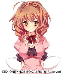 Erueru