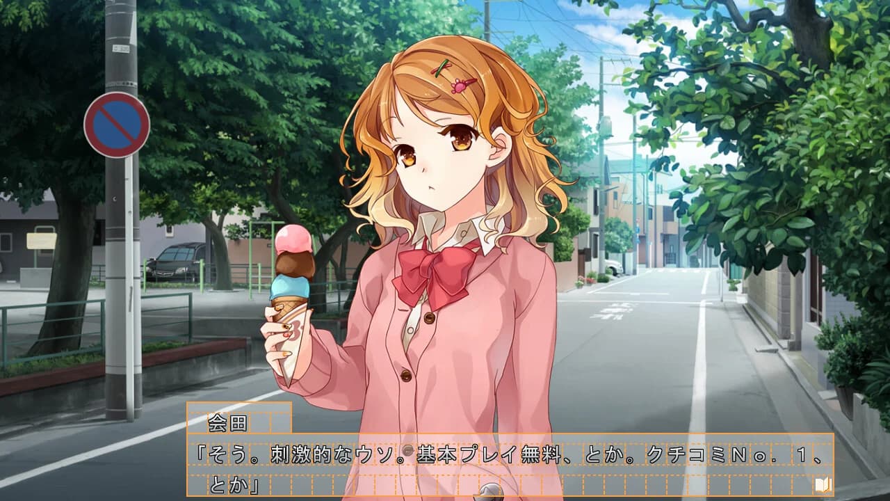 https://images.yurari.moe/images/387d862b-0030-49ee-a764-3e04968136bc.webp