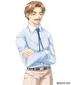 Sakuragi Akira