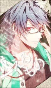 Eichi