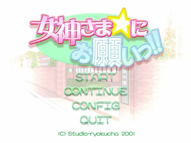 https://images.yurari.moe/images/3ac2aad3-7616-4d55-a16c-258e31954828.webp