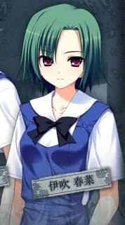 Ibuki Haruna