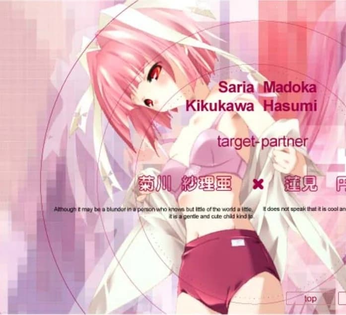 Kikugawa Saria