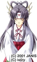 Kagura