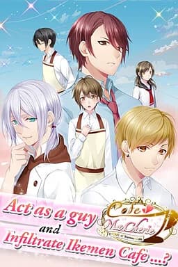 Cafe ma cherie -イケメンカフェの乙女-