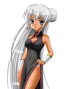 Shian