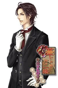 Onoda Hideo