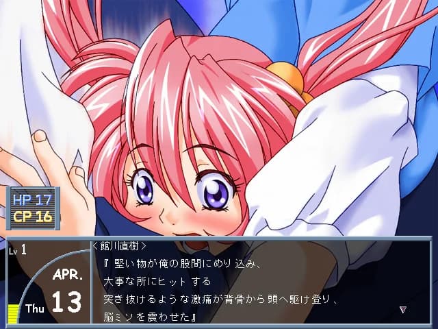 https://images.yurari.moe/images/3c8afc5b-6f14-4fbe-a8b3-bfa2ea081096.webp