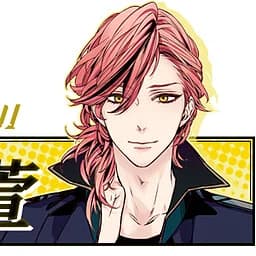 Chigaya