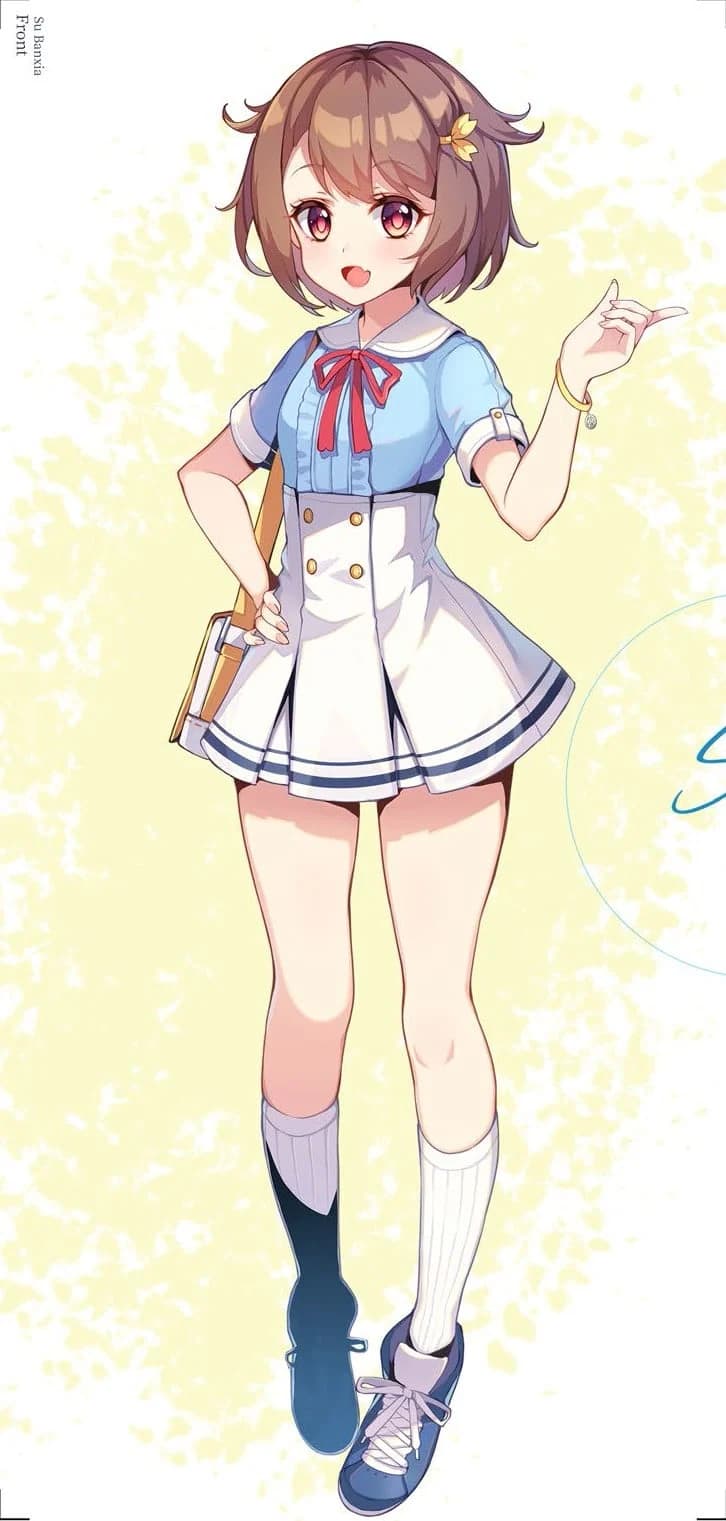 顾真真