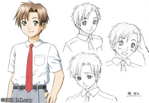Kusunoki Akio