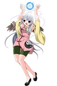 Kou