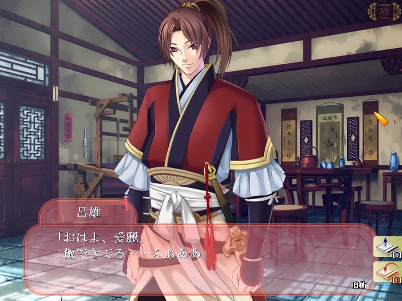 https://images.yurari.moe/images/3ed52c95-01b4-4b70-be9a-9642233e8199.webp