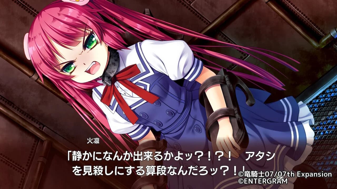 https://images.yurari.moe/images/3ee60243-a540-4d7b-9a1c-3b3e7b525fe0.webp