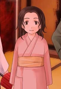 Hana