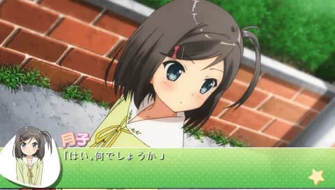 https://images.yurari.moe/images/3f88e441-0935-4ae9-a1c5-90894d474c6c.webp