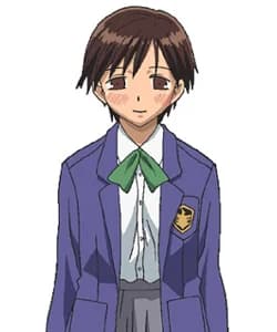 Akemi