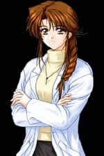 Natsuyagi Aya