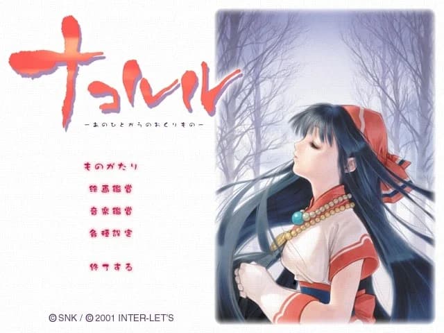 https://images.yurari.moe/images/4128a7f6-e645-42dd-ab29-3005681796fa.webp