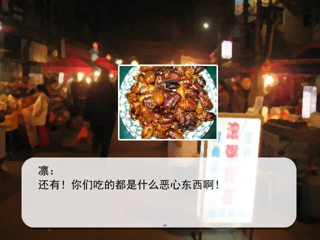 https://images.yurari.moe/images/4172b5cb-6ce9-42f7-89ca-4dc9eb310ea0.webp