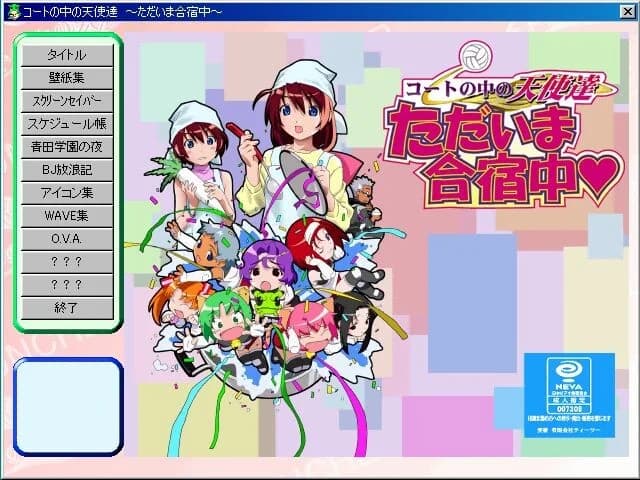 https://images.yurari.moe/images/41949e71-1bda-4e45-b52d-50ae9617b2cc.webp