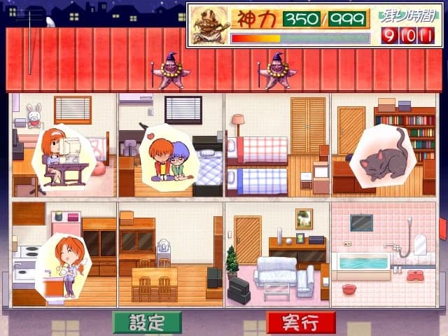 https://images.yurari.moe/images/41a28807-e266-4426-b901-b7e0f204508c.webp