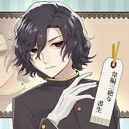 Hirai Kyoutaro