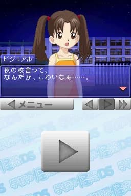 https://images.yurari.moe/images/420255e9-24de-4ef3-ba32-fab17798e5eb.webp