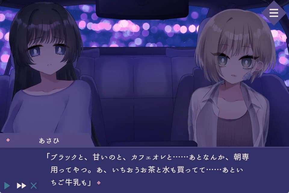 https://images.yurari.moe/images/42df017b-c767-4e15-a3b7-5c76746e7fc9.webp