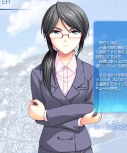 Mizuno