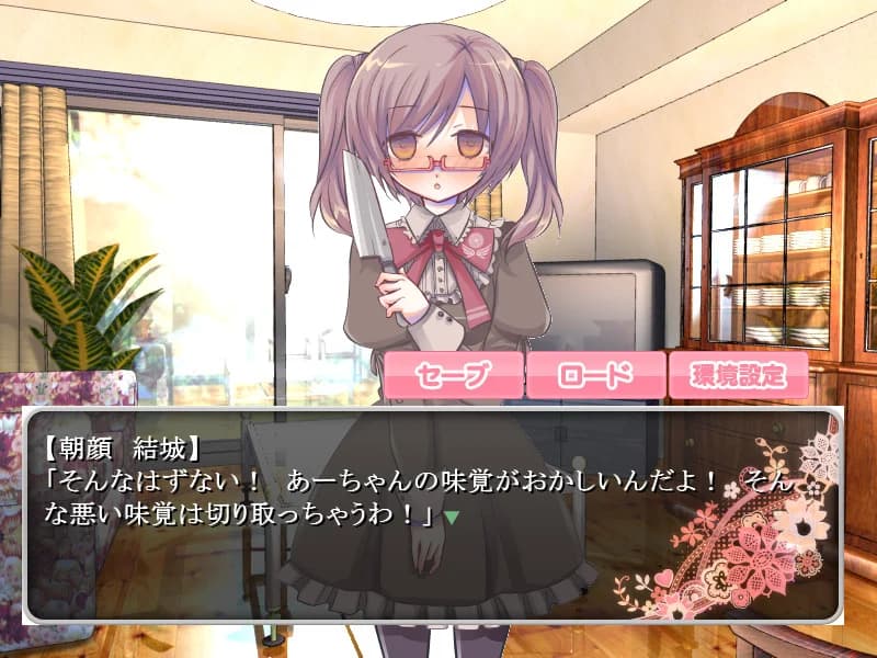https://images.yurari.moe/images/4314a84b-cfc0-406c-91d8-0ce946be1471.webp