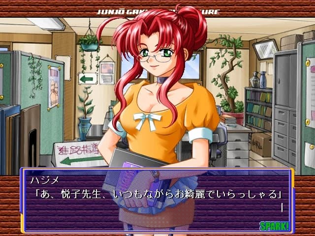 https://images.yurari.moe/images/43a05aac-1bd3-465b-b9be-323ee30373df.webp