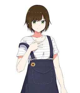 Kashiko Mari