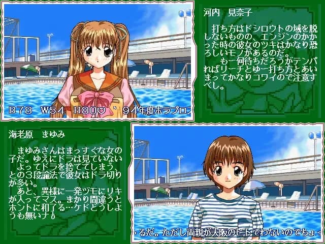 https://images.yurari.moe/images/440c018c-17ed-4f2c-85f6-3d5d0072ccda.webp