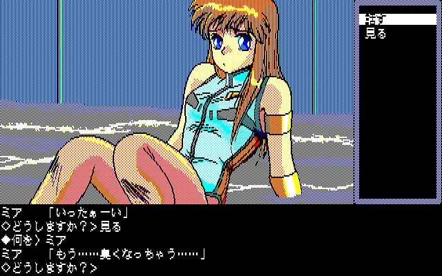 https://images.yurari.moe/images/442317e3-b841-45de-8085-9c31d700f08c.webp