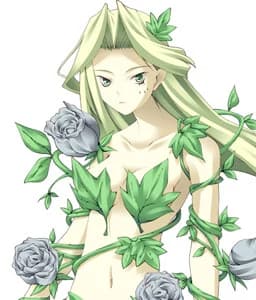 Plant Monster