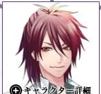 Kiritani Hyouma