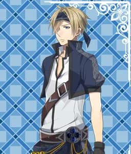 Yue