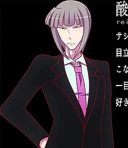 Sannomiya Rei