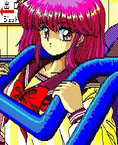 Ariga Mayumi