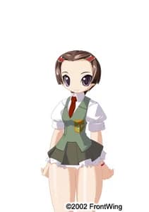 Yuuhi Megumi