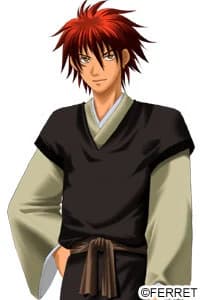 Takamine Suou